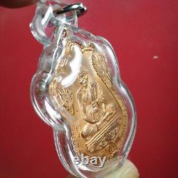 LP Koon Rian Sema / Wat Ban Rai / BE 2536, Thai buddha amule Card #12