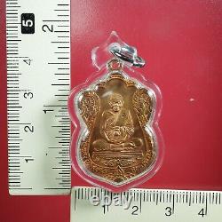 LP Koon Rian Sema / Wat Ban Rai / BE 2536, Thai buddha amule Card #12