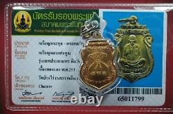 LP Koon Rian Theppatanporn / Wat Ban Rai / BE 2536, Thai buddha amule Card #10
