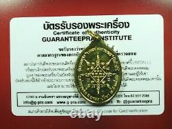 LP Koon Rian Theppatanporn / Wat Ban Rai / BE 2536, Thai buddha amule Card #11