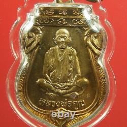 LP Koon Rian Theppatanporn / Wat Ban Rai / BE 2536, Thai buddha amule Card #9