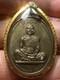 LP Koon Wat Ban Rai Genuine, Coin Nava Thai Amulet Buddha BE 2536, Gold frame