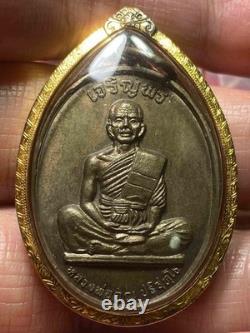 LP Koon Wat Ban Rai Genuine, Coin Nava Thai Amulet Buddha BE 2536, Gold frame