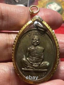 LP Koon Wat Ban Rai Genuine, Coin Nava Thai Amulet Buddha BE 2536, Gold frame