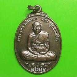 LP Perm Wat KlangBangKaew Old Copper Coin Thai Buddha Amulet Pendant Thailand
