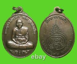 LP Perm Wat KlangBangKaew Old Copper Coin Thai Buddha Amulet Pendant Thailand