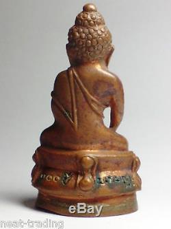 LP Phra Kring Wat Bowon Bell Thai Amulet Buddha Monk Super Powerful Protection