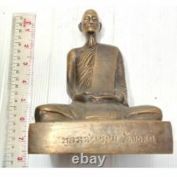 LP Phrom Thai Buddhist Monk Statue Amulet Seated Meditate Buddha Charm 8 Rare