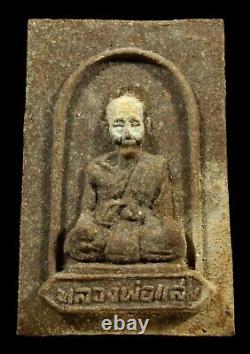 LP Saeng, Wat Mani Cholakan, Thai Amulet Buddha, Only 1 in the world Premium