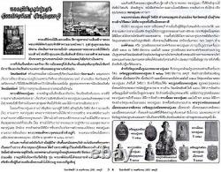 LP Saeng, Wat Mani Cholakan, Thai Amulet Buddha, Only 1 in the world Premium