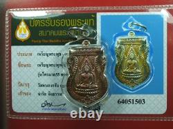 LP Sakorn Chinnarat Phawn 55 Ner (Thong dang), BE 2555. Thai buddha amulet