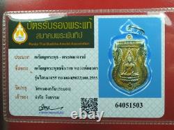 LP Sakorn Chinnarat Phawn 55 Ner (Thong dang), BE 2555. Thai buddha amulet