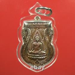 LP Sakorn Chinnarat Phawn 55 Ner (Thong dang), BE 2555. Thai buddha amulet