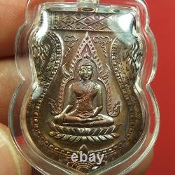LP Sakorn Chinnarat Phawn 55 Ner (Thong dang), BE 2555. Thai buddha amulet