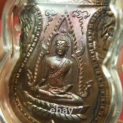 LP Sakorn Chinnarat Phawn 55 Ner (Thong dang), BE 2555. Thai buddha amulet