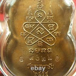 LP Sakorn Chinnarat Phawn 55 Ner (Thong dang), BE 2555. Thai buddha amulet