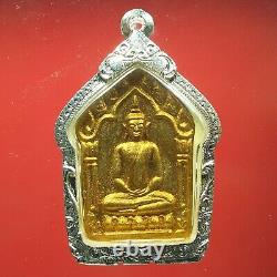 LP Sakorn, Phra Khun Paen, BE. 2546. WAT NONG KRUB, Thai buddha amulet & CARD#9