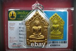 LP Sakorn, Phra Khun Paen, BE. 2551. WAT NONG KRUB, Thai buddha amulet & CARD#10