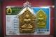 LP Sakorn, Phra Khun Paen, BE. 2551. WAT NONG KRUB, Thai buddha amulet & CARD#10