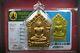 LP Sakorn, Phra Khun Paen, BE. 2551. WAT NONG KRUB, Thai buddha amulet & CARD#10