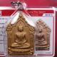 LP Sakorn, Phra Khun Paen, BE. 2551. WAT NONG KRUB, Thai buddha amulet & CARD#10