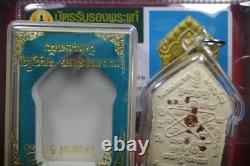 LP Sakorn, Phra Khun Paen, BE. 2551. WAT NONG KRUB, Thai buddha amulet & CARD#10