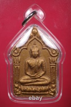 LP Sakorn, Phra Khun Paen, BE. 2551. WAT NONG KRUB, Thai buddha amulet & CARD#10