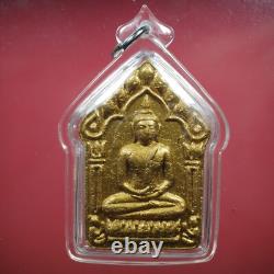 LP Sakorn, Phra Khun Paen, BE. 2551. WAT NONG KRUB, Thai buddha amulet & CARD#10