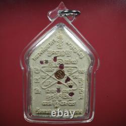 LP Sakorn, Phra Khun Paen, BE. 2551. WAT NONG KRUB, Thai buddha amulet & CARD#10