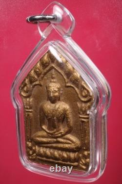 LP Sakorn, Phra Khun Paen, BE. 2551. WAT NONG KRUB, Thai buddha amulet & CARD#10