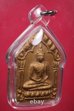 LP Sakorn, Phra Khun Paen, BE. 2551. WAT NONG KRUB, Thai buddha amulet & CARD#10
