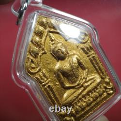 LP Sakorn, Phra Khun Paen, BE. 2551. WAT NONG KRUB, Thai buddha amulet & CARD#10