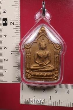 LP Sakorn, Phra Khun Paen, BE. 2551. WAT NONG KRUB, Thai buddha amulet & CARD#10