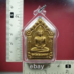 LP Sakorn, Phra Khun Paen, BE. 2551. WAT NONG KRUB, Thai buddha amulet & CARD#10