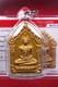LP Sakorn, Phra Khun Paen, BE. 2551. WAT NONG KRUB, Thai buddha amulet & CARD#13