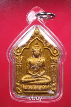 LP Sakorn, Phra Khun Paen, BE. 2551. WAT NONG KRUB, Thai buddha amulet & CARD#13