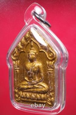 LP Sakorn, Phra Khun Paen, BE. 2551. WAT NONG KRUB, Thai buddha amulet & CARD#13