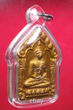 LP Sakorn, Phra Khun Paen, BE. 2551. WAT NONG KRUB, Thai buddha amulet & CARD#13