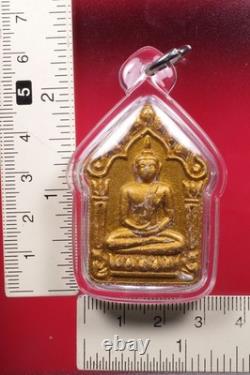 LP Sakorn, Phra Khun Paen, BE. 2551. WAT NONG KRUB, Thai buddha amulet & CARD#13 LP Sakorn, Phra Khun Paen, BE. 2551. WAT NONG KRUB, Thai buddha amulet & CARD#13