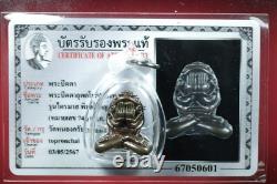 LP Sakorn, Phra Pidta, BE. 2553. WAT NONG KRUB, Thai buddha amulet & CARD#15
