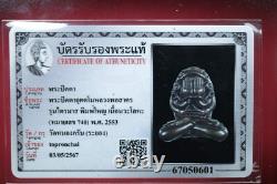 LP Sakorn, Phra Pidta, BE. 2553. WAT NONG KRUB, Thai buddha amulet & CARD#15