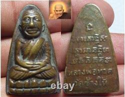 LP TUAD Wat Changhai PIM Taorit Talisman Pendant Holy Wealth Thai Buddha Amulet