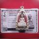 LP Thong Suk Wat Tanod Loung BE 2555. Thai buddha amulet & Card #8
