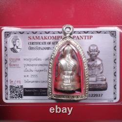 LP Thong Suk Wat Tanod Loung BE 2555. Thai buddha amulet & Card #8
