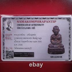 LP Thong Suk Wat Tanod Loung BE 2555. Thai buddha amulet & Card #8