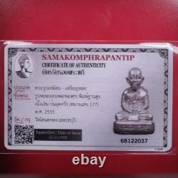 LP Thong Suk Wat Tanod Loung BE 2555. Thai buddha amulet & Card #8