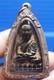 LP Thuad, Talisman, Thai, Old, Buddha, Rare, Pendant, Amulet, blessed, Lucky, Buddhism, Wat