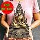 Large 30cm Buddha Chinnaraj Statue Lucky Rich Fortune Old Gold Thai Amulet 17570