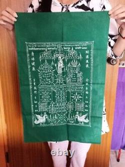 Large 4Pcs Pha Yant Buddha Buddhism Mantra Cloth Talisman Magic Thai Amulet REAL