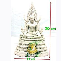 Large Buddha Chinnaraj Statue Marble Fiber Glass Mass Chant Thai Amulet #16071